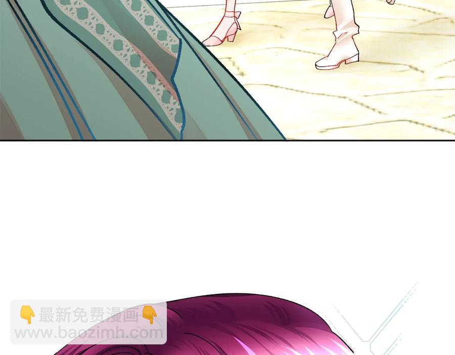 第31话 你们是相爱的吗？66