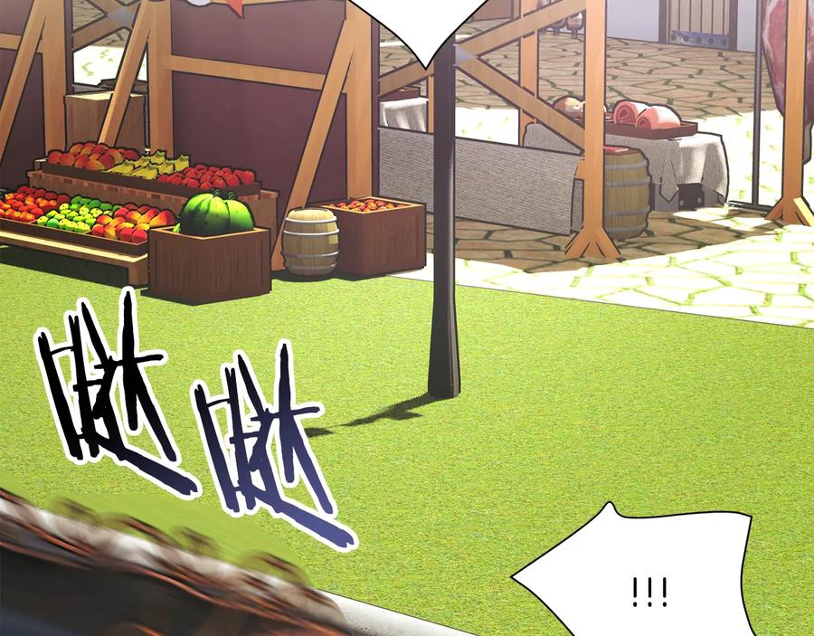 第31话 你们是相爱的吗？94