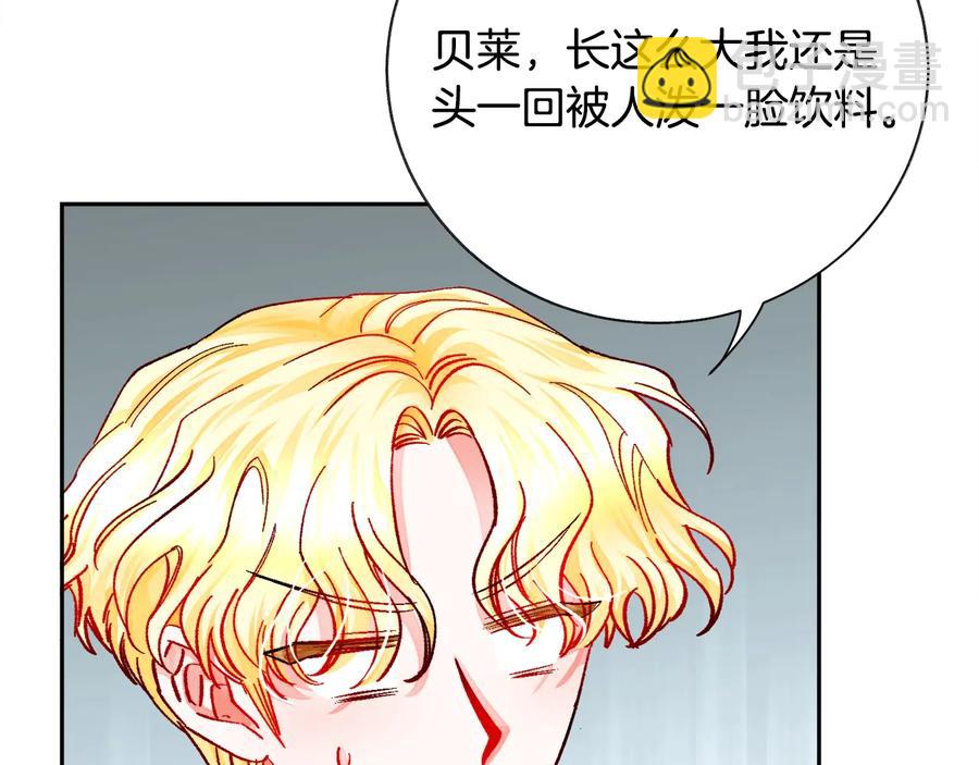 第32话 以一个男人的身份10