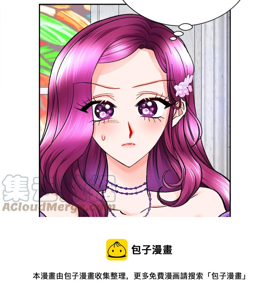 第32话 以一个男人的身份120
