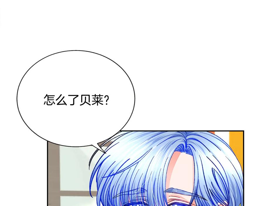 第32话 以一个男人的身份126