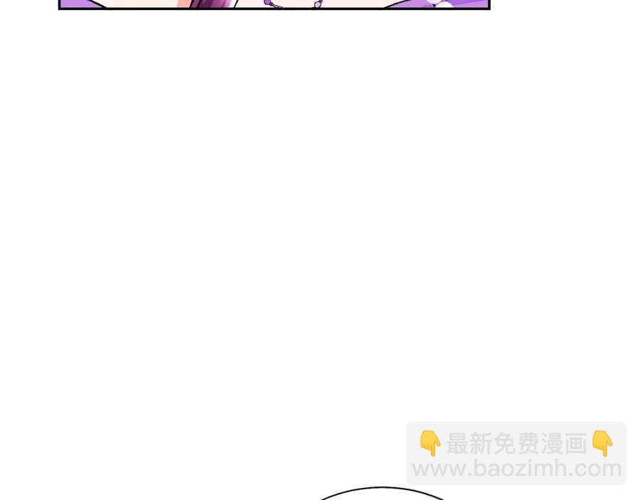 第32话 以一个男人的身份135