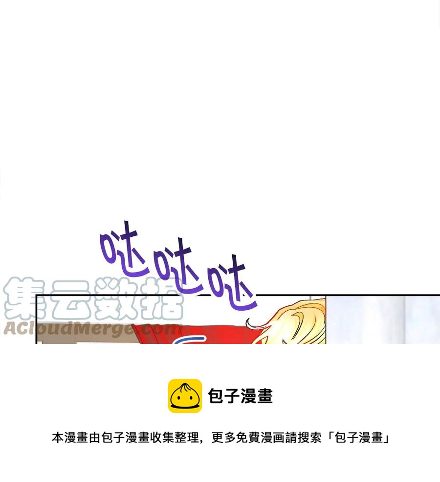 第32话 以一个男人的身份140