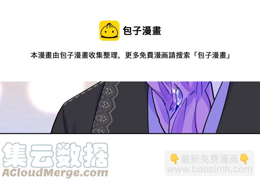 第32话 以一个男人的身份156