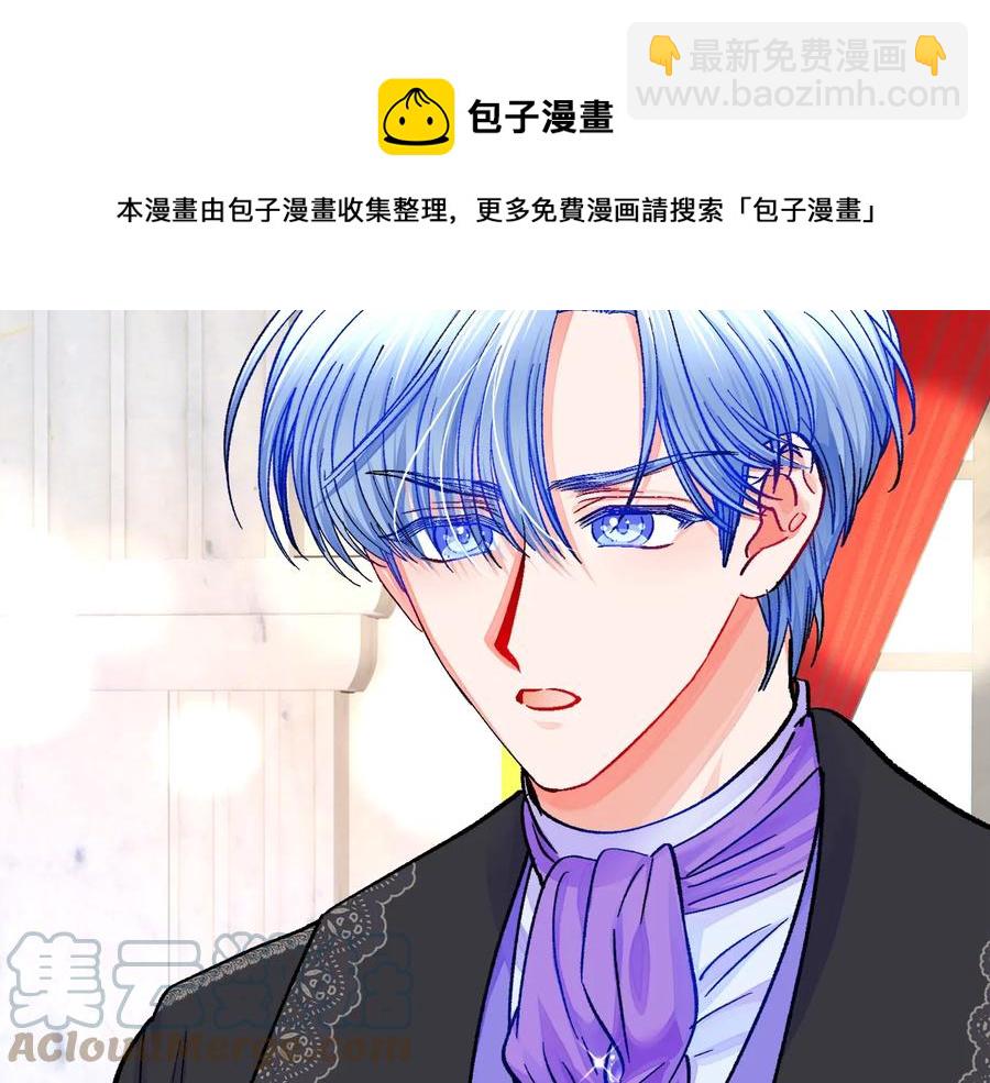 第32话 以一个男人的身份164