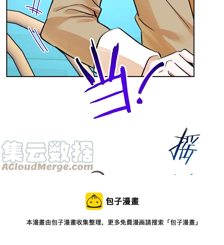 第32话 以一个男人的身份60