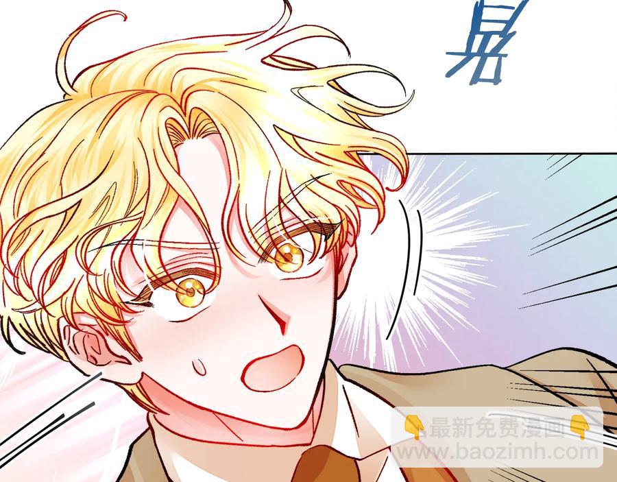 第32话 以一个男人的身份61
