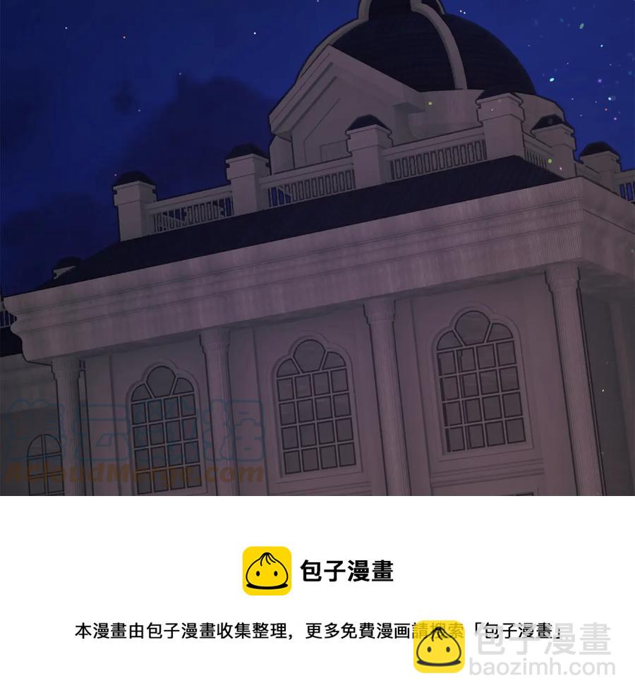 第32话 以一个男人的身份80