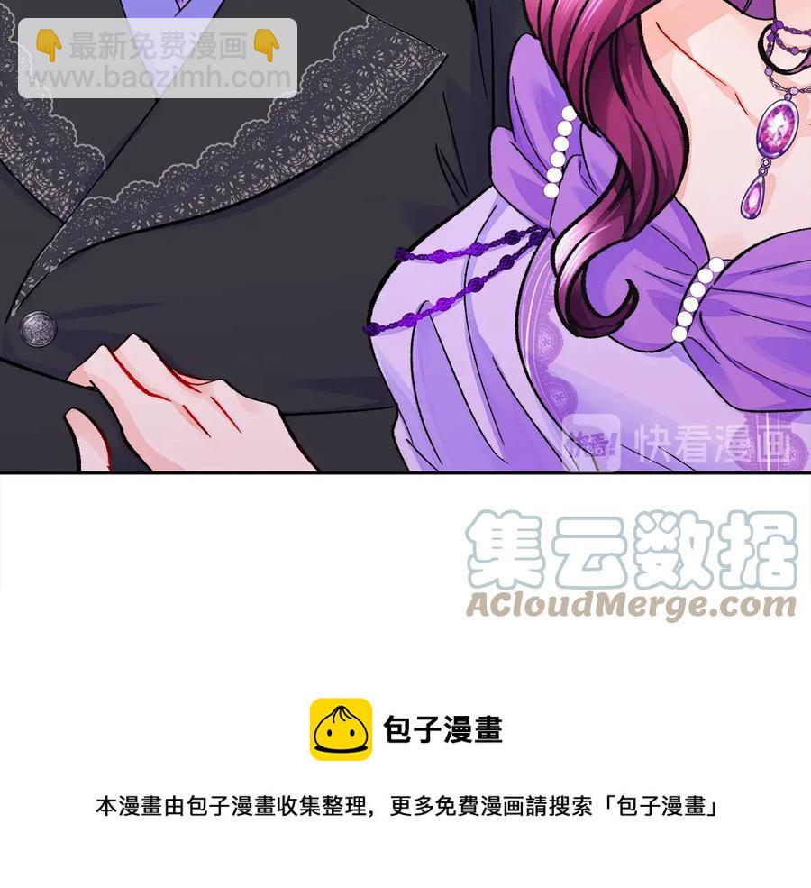 第32话 以一个男人的身份96