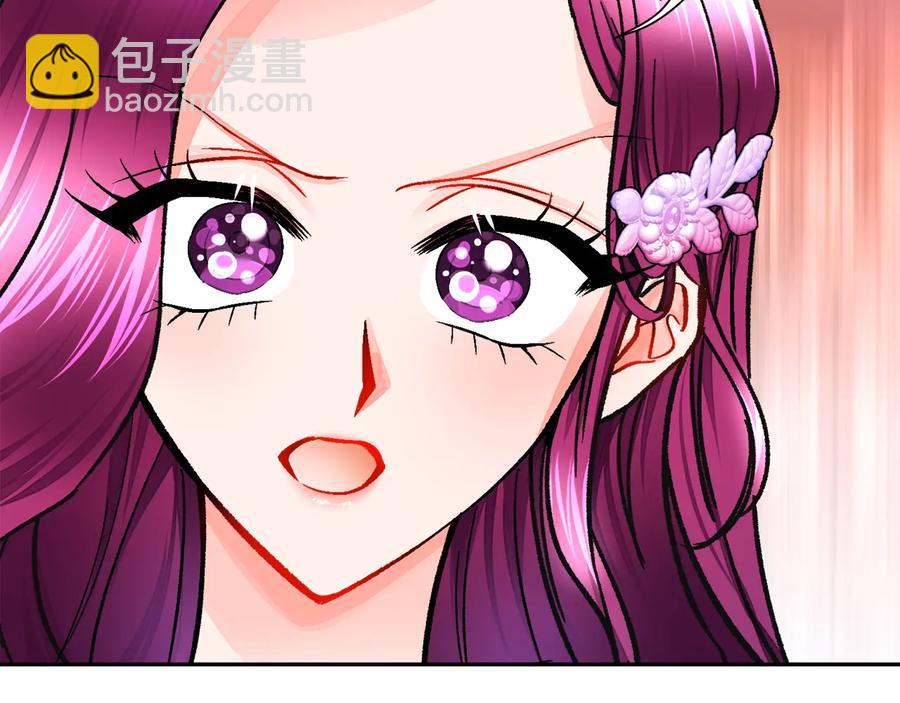 第33话 你以为你是谁?113