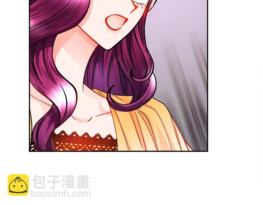 第33话 你以为你是谁?123