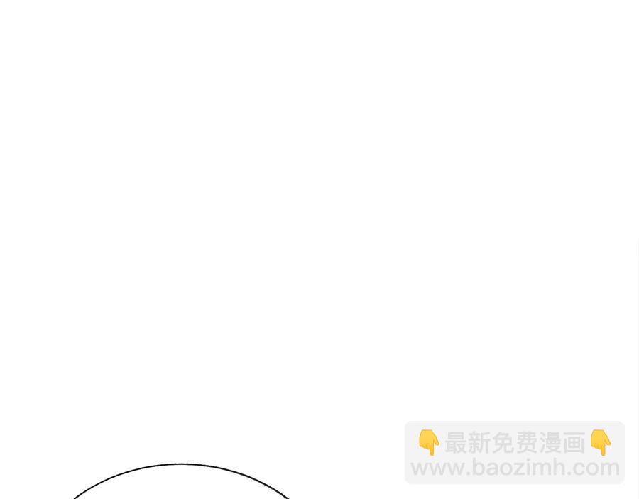 第33话 你以为你是谁?14