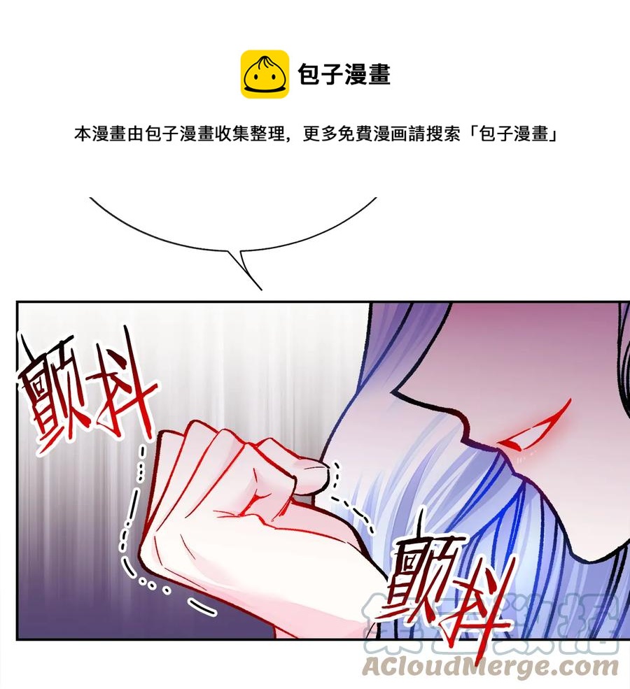 第33话 你以为你是谁?156