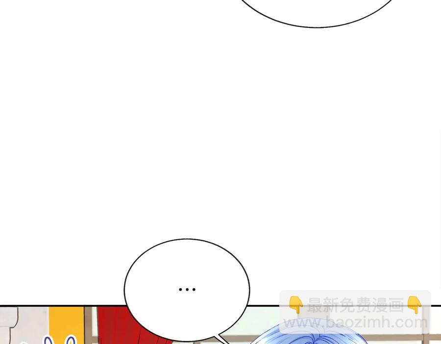 第33话 你以为你是谁?19