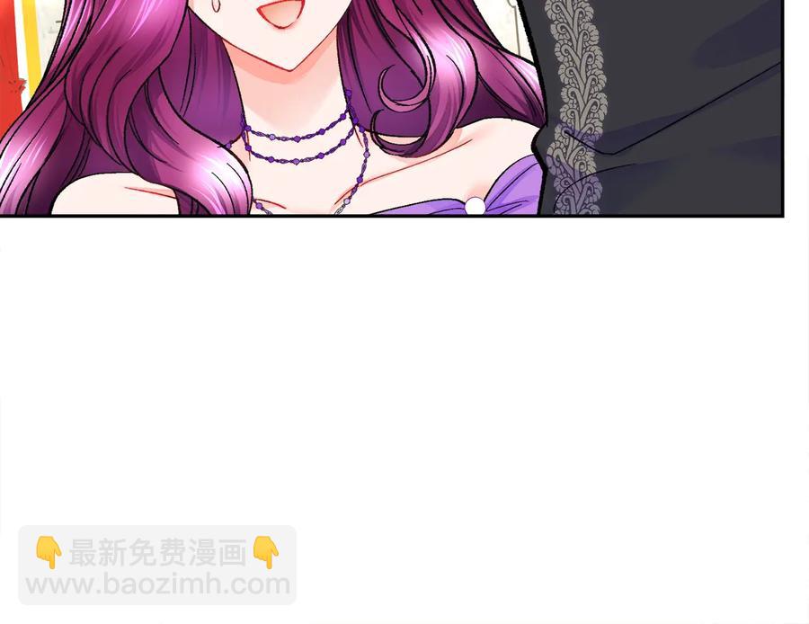 第33话 你以为你是谁?29