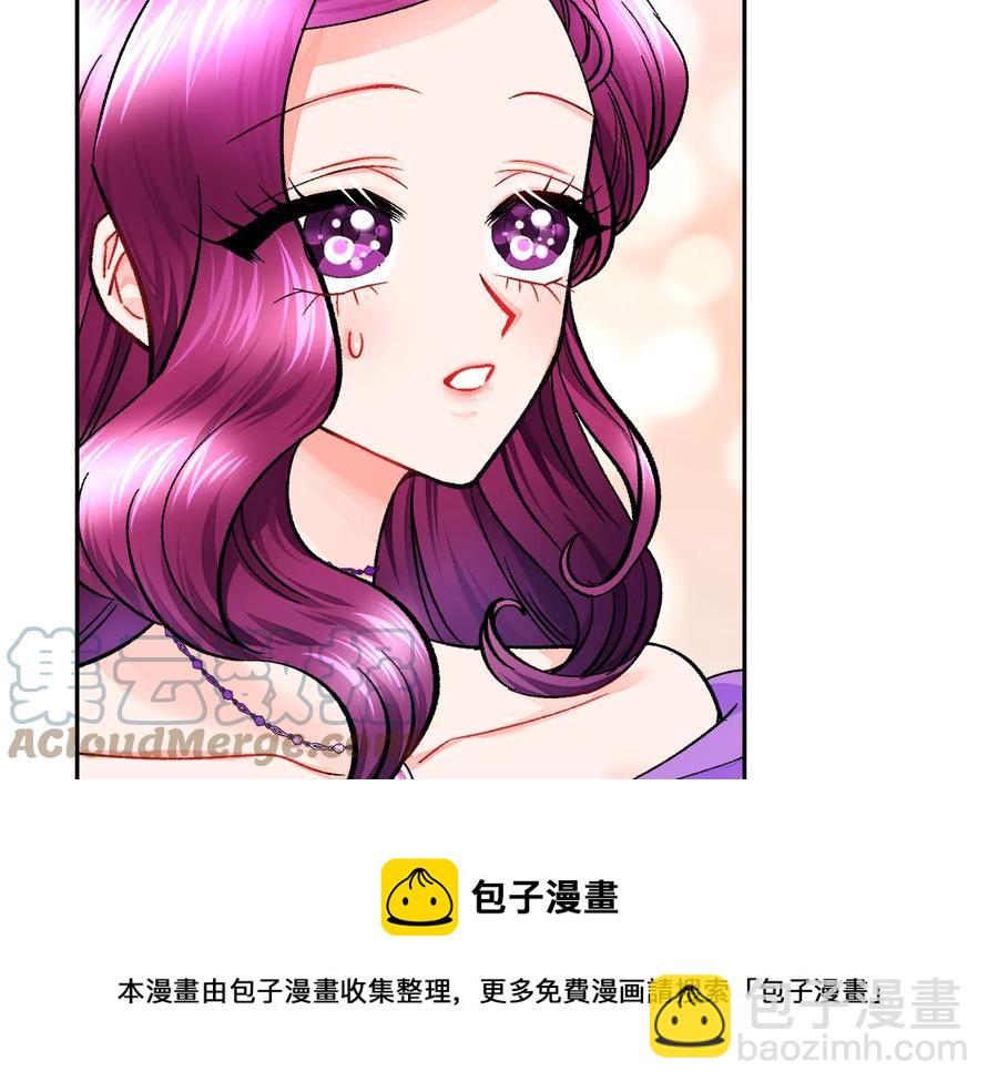第33话 你以为你是谁?4