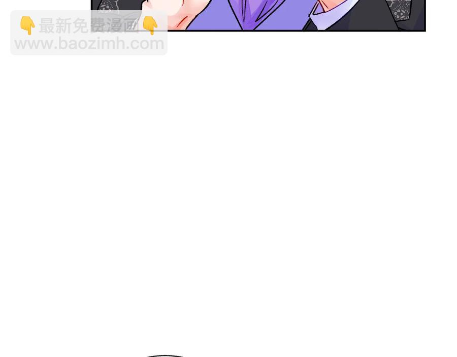 第33话 你以为你是谁?41