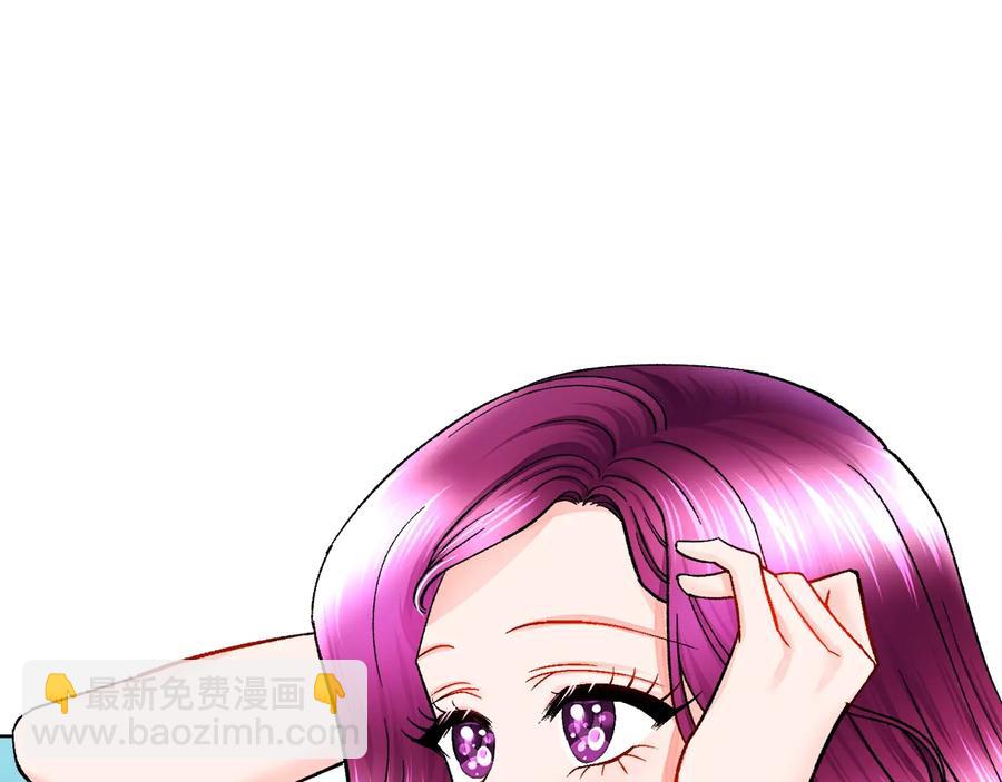 第33话 你以为你是谁?51