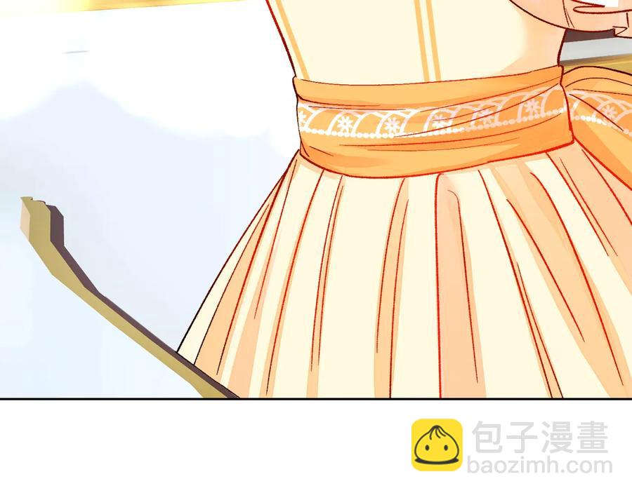 第33话 你以为你是谁?53