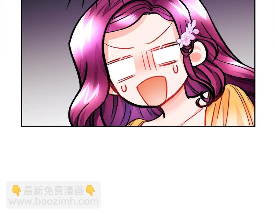 第33话 你以为你是谁?69