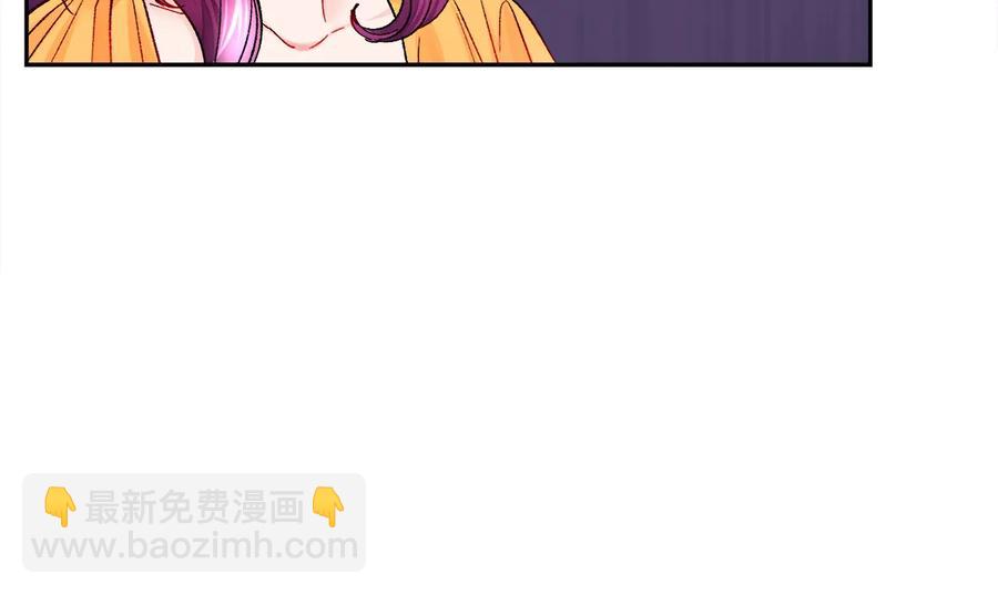 第33话 你以为你是谁?98