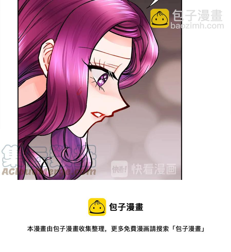 第34话 我的身体好用吗108