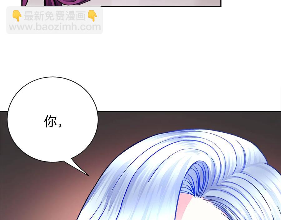第34话 我的身体好用吗109