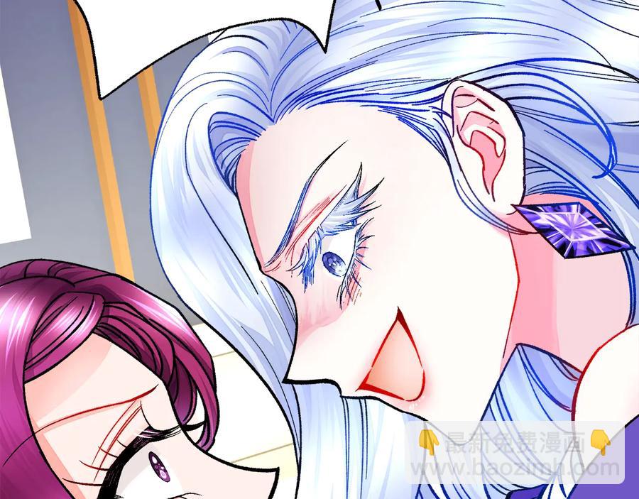 第34话 我的身体好用吗11