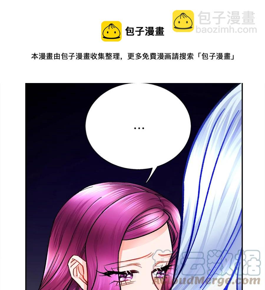 第34话 我的身体好用吗112