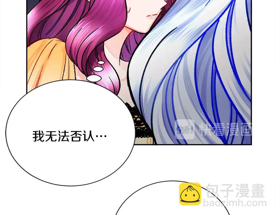 第34话 我的身体好用吗113