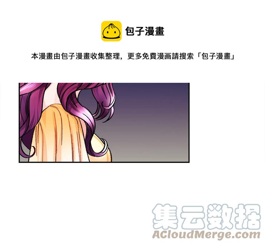 第34话 我的身体好用吗120