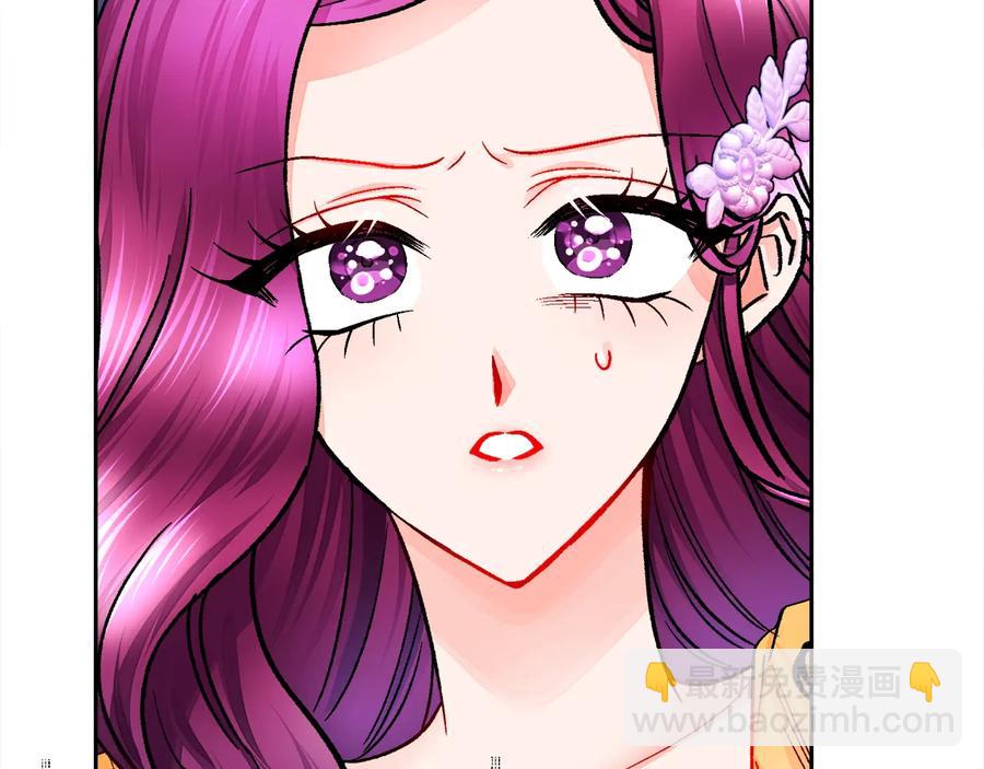 第34话 我的身体好用吗14