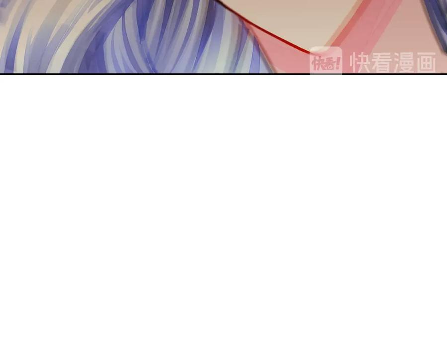第34话 我的身体好用吗142