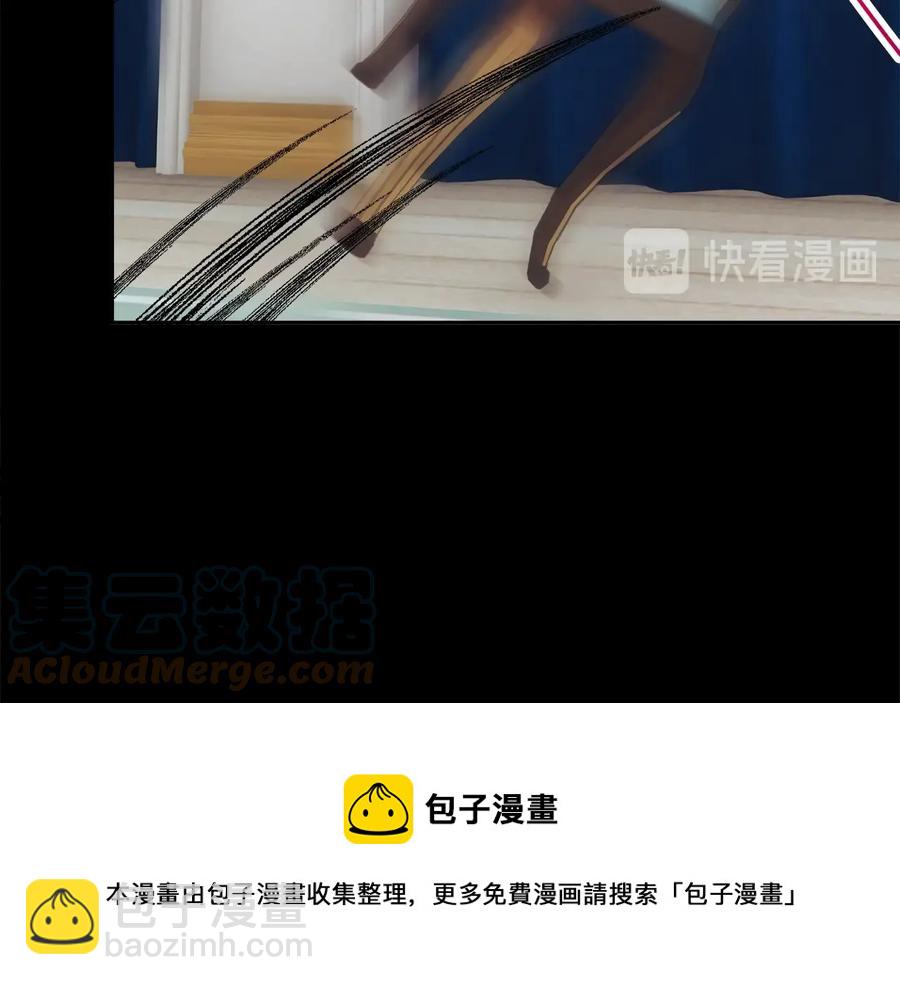 第34话 我的身体好用吗156