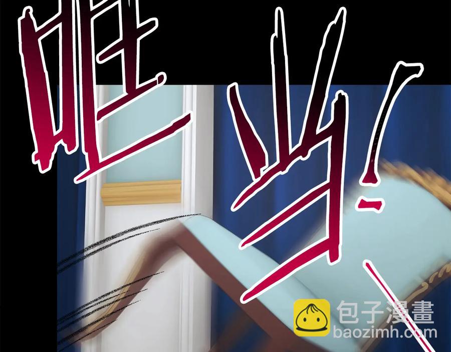 第34话 我的身体好用吗159