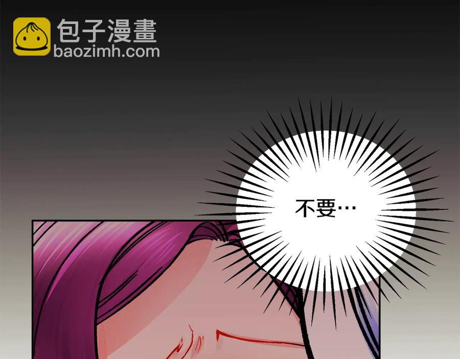 第34话 我的身体好用吗163