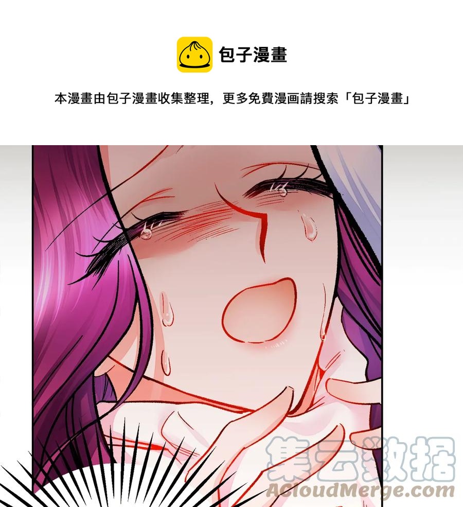 第34话 我的身体好用吗164