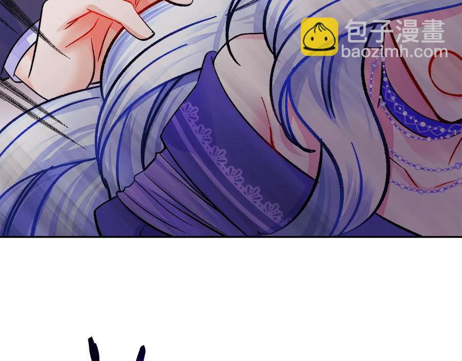 第34话 我的身体好用吗169