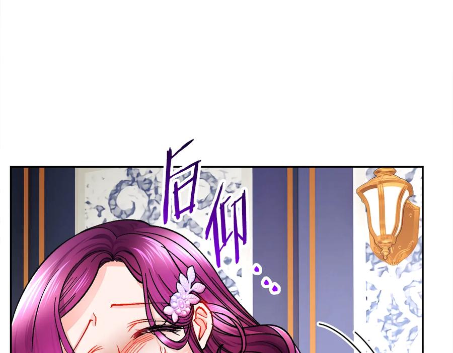 第34话 我的身体好用吗173