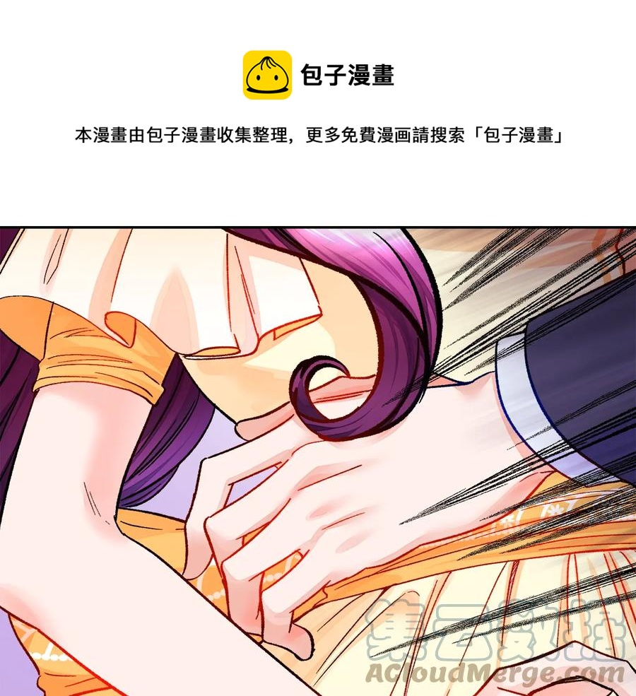 第34话 我的身体好用吗176
