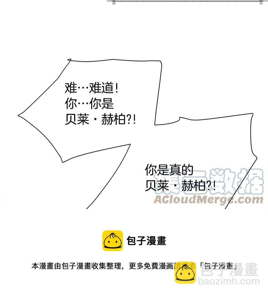 第34话 我的身体好用吗20