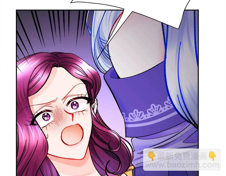 第34话 我的身体好用吗21