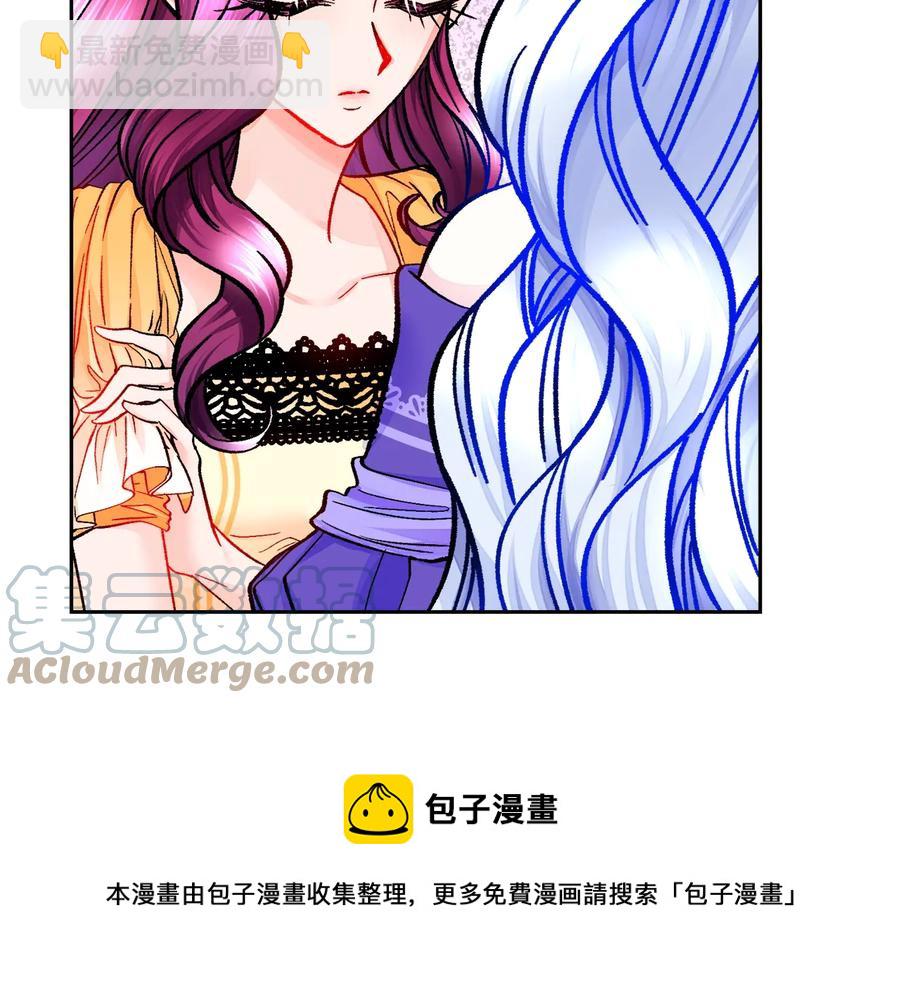 第34话 我的身体好用吗36