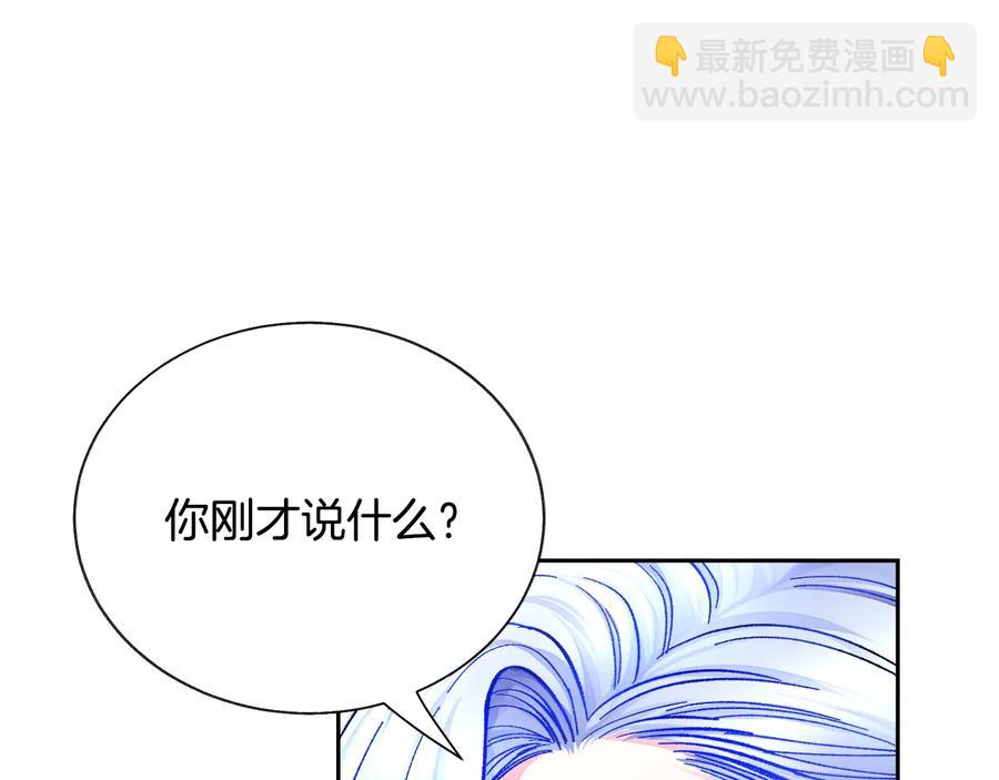 第34话 我的身体好用吗37