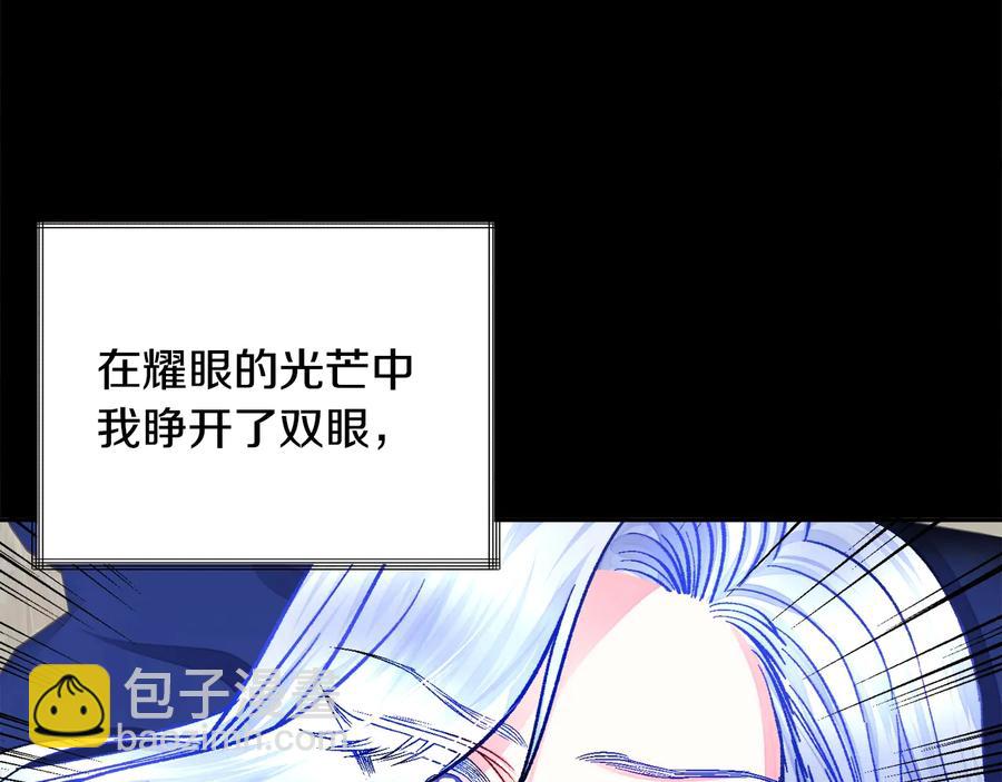第34话 我的身体好用吗49