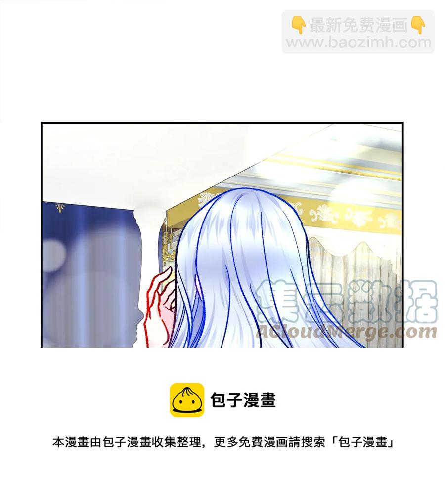 第34话 我的身体好用吗56
