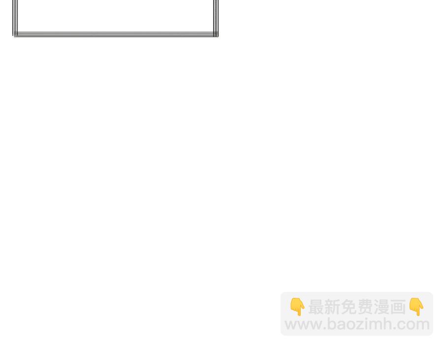 第34话 我的身体好用吗58