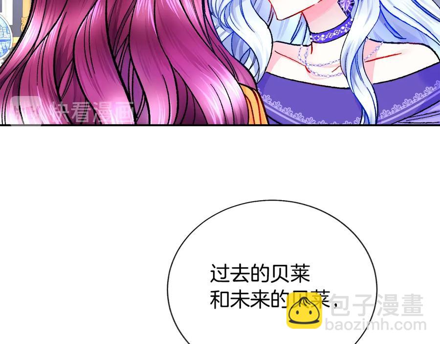 第34话 我的身体好用吗63