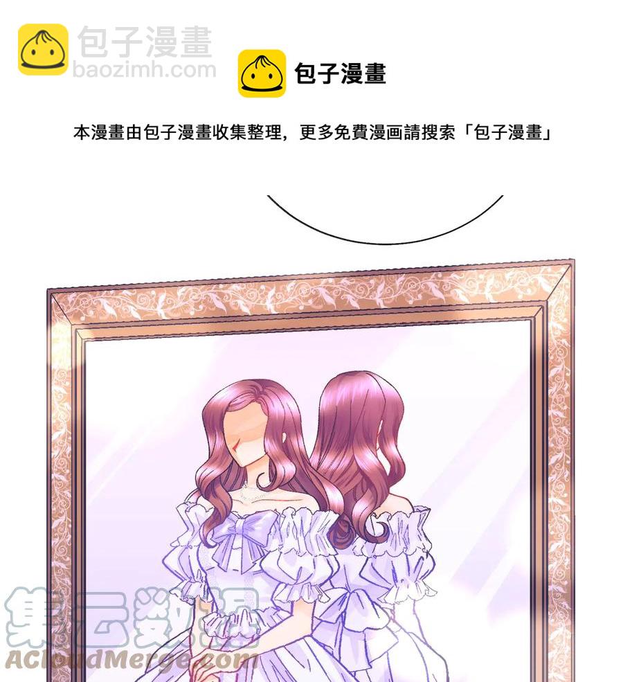 第34话 我的身体好用吗64