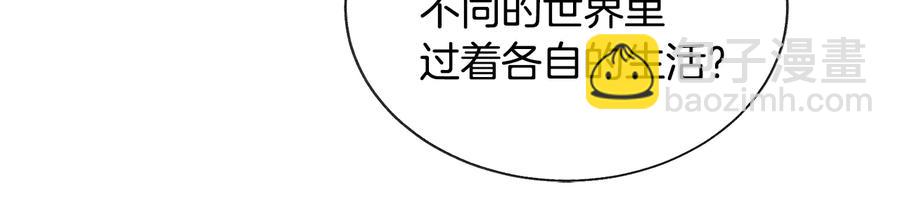 第34话 我的身体好用吗66